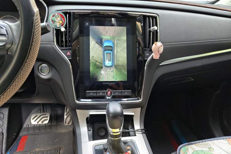 Used Roewe RX5 New Energy 2017 eRX5 50T Hybrid Connected Prestige Flagship Edition Audio And AC Panel