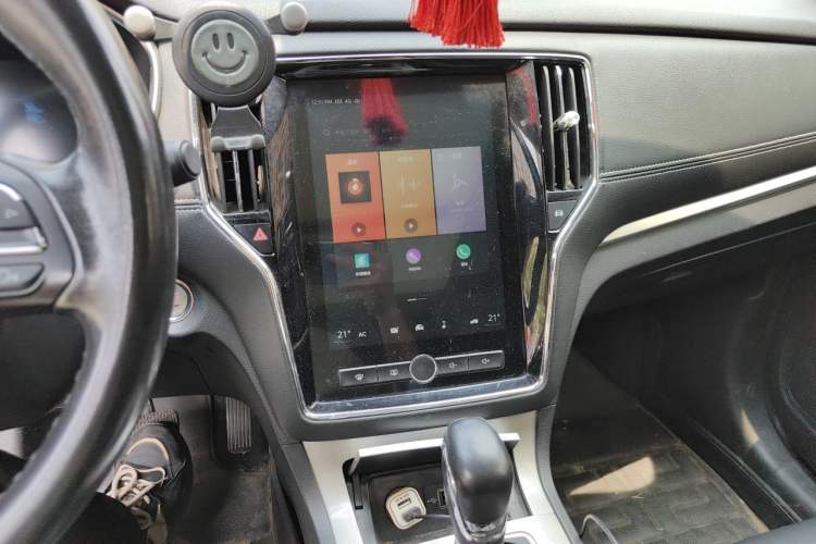 Used Roewe RX5 New Energy 2017 eRX5 50T Hybrid Connected Prestige Flagship Edition Audio And AC Panel