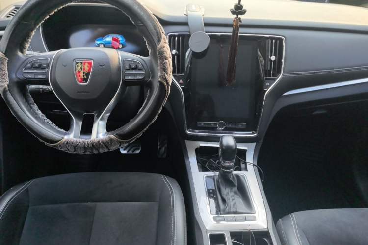 Used Roewe RX5 New Energy 2017 eRX5 50T Hybrid Connected Prestige Flagship Edition Center Console