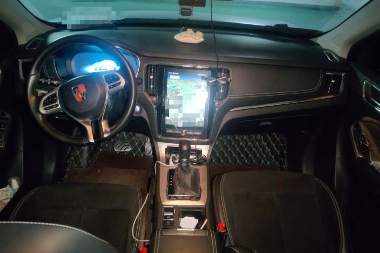 Used Roewe RX5 New Energy 2017 eRX5 50T Hybrid Connected Prestige Flagship Edition Center Console