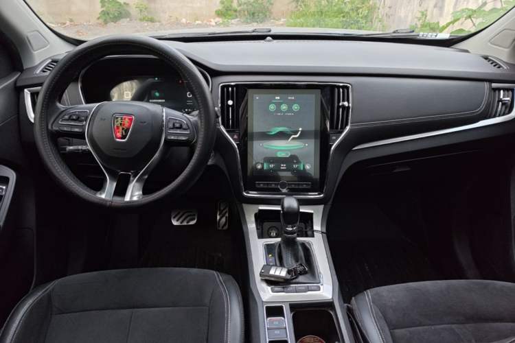 Used Roewe RX5 New Energy 2017 eRX5 50T Hybrid Connected Prestige Flagship Edition Center Console