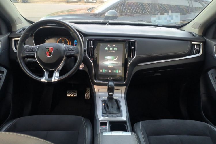 Used Roewe RX5 New Energy 2017 eRX5 50T Hybrid Connected Prestige Flagship Edition Center Console
