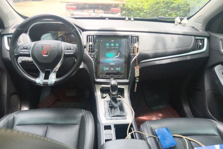 Used Roewe RX5 New Energy 2017 eRX5 50T Hybrid Connected Prestige Flagship Edition Center Console
