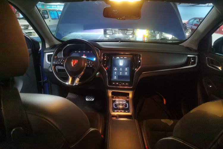Used Roewe RX5 New Energy 2017 ERX5 EV400 Electric Internet Supreme Edition Center Console