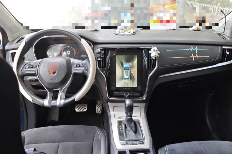 Used Roewe RX5 New Energy 2017 eRX5 50T Hybrid Connected Prestige Flagship Edition Center Console
