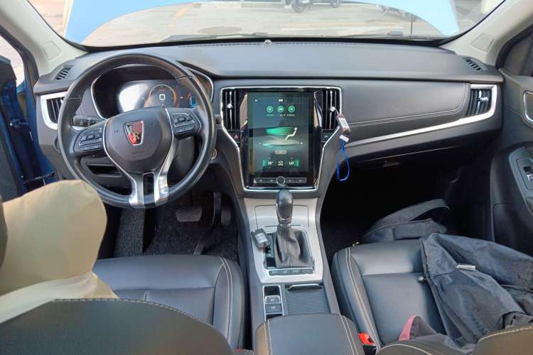 Used Roewe RX5 New Energy 2017 eRX5 50T Hybrid Connected Prestige Flagship Edition Center Console