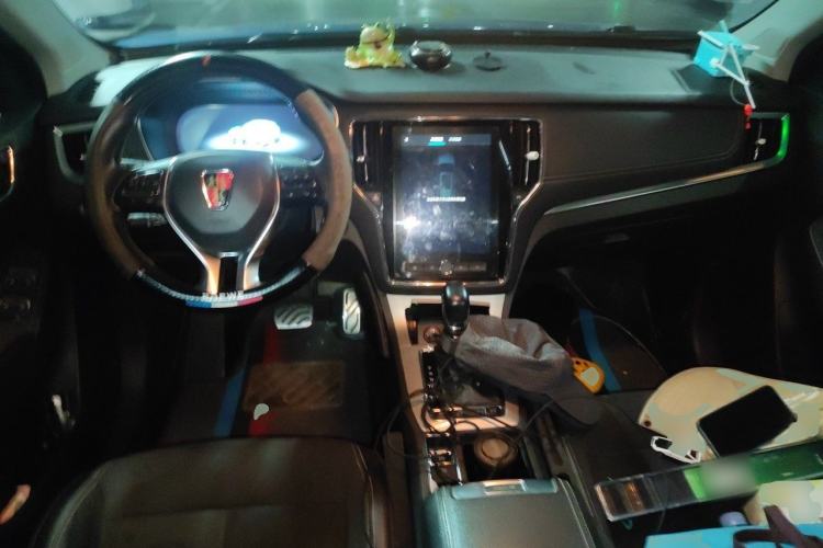 Used Roewe RX5 New Energy 2017 eRX5 50T Hybrid Connected Prestige Flagship Edition Center Console