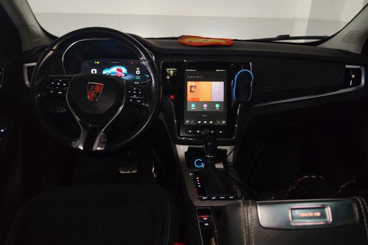 Used Roewe RX5 New Energy 2017 eRX5 50T Hybrid Connected Prestige Flagship Edition Center Console