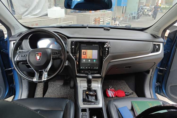 Used Roewe RX5 New Energy 2017 eRX5 50T Hybrid Connected Prestige Flagship Edition Center Console