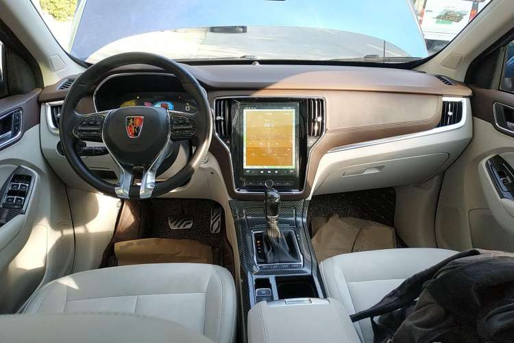 Used Roewe RX5 New Energy 2017 eRX5 50T Hybrid Connected Prestige Flagship Edition Center Console