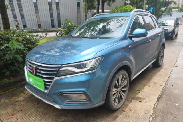 Used Roewe RX5 New Energy 2017 eRX5 50T Hybrid Connected Prestige Flagship Edition