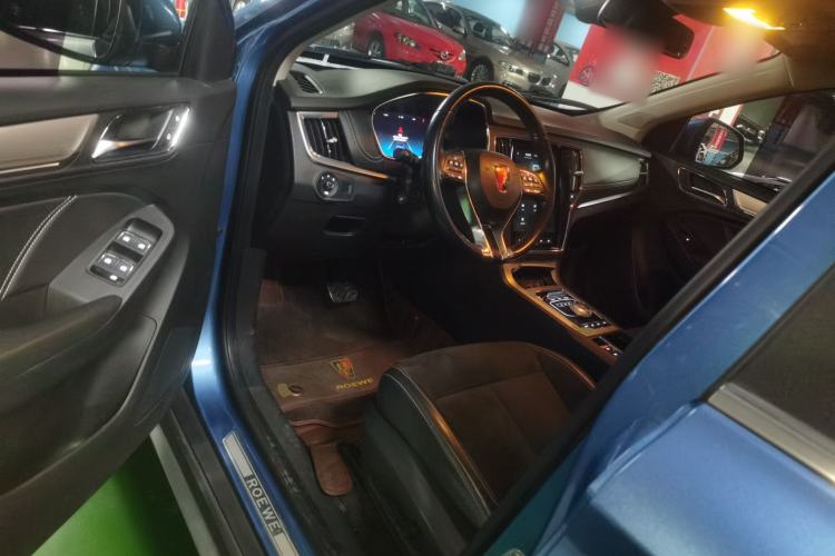 Used Roewe RX5 New Energy 2017 ERX5 EV400 Electric Internet Supreme Edition Driver Seat