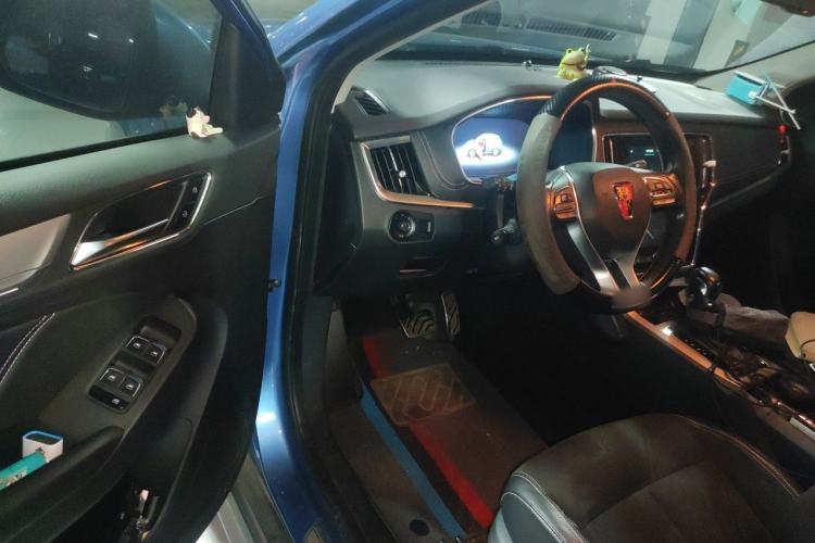 Used Roewe RX5 New Energy 2017 eRX5 50T Hybrid Connected Prestige Flagship Edition Driver Seat