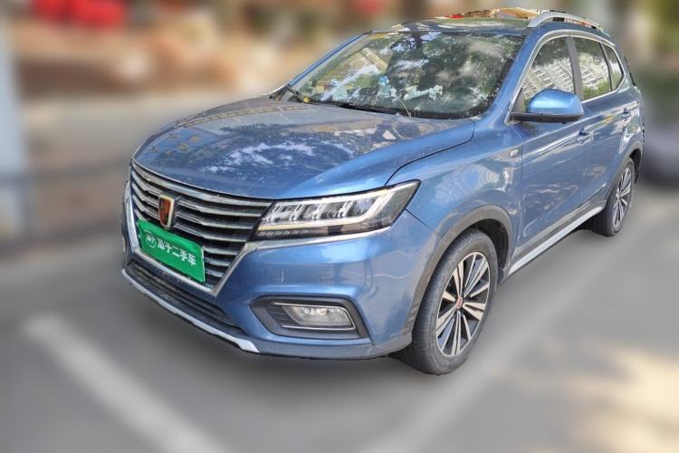 Used Roewe RX5 New Energy 2017 eRX5 50T Hybrid Connected Prestige Flagship Edition Guazi used car, China used car export, Used car for sale, Used  cars, Cheapest cars for sale