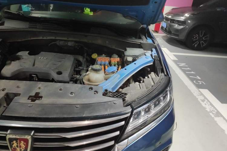 Used Roewe RX5 New Energy 2017 eRX5 50T Hybrid Connected Prestige Flagship Edition Engine Bay Left