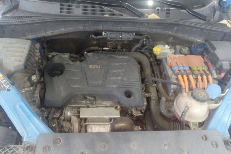 Used Roewe RX5 New Energy 2017 eRX5 50T Hybrid Connected Prestige Flagship Edition Engine Bay