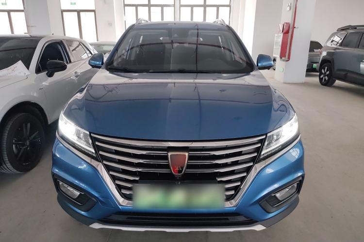 Used Roewe RX5 New Energy 2017 eRX5 50T Hybrid Connected Prestige Flagship Edition Exterior 1