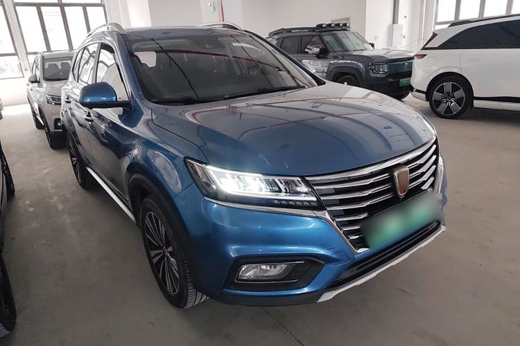Used Roewe RX5 New Energy 2017 eRX5 50T Hybrid Connected Prestige Flagship Edition Exterior 2