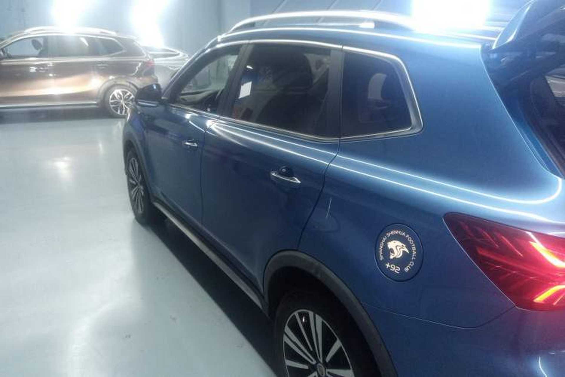 Used Roewe RX5 New Energy 2017 eRX5 50T Hybrid Connected Prestige Flagship Edition Exterior 3