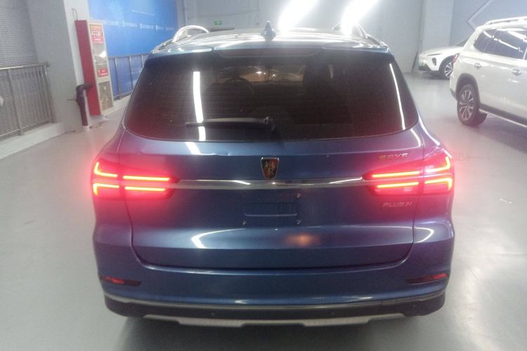 Used Roewe RX5 New Energy 2017 eRX5 50T Hybrid Connected Prestige Flagship Edition Exterior 4