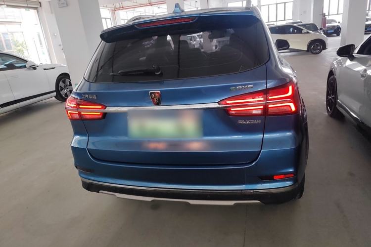 Used Roewe RX5 New Energy 2017 eRX5 50T Hybrid Connected Prestige Flagship Edition Exterior 4