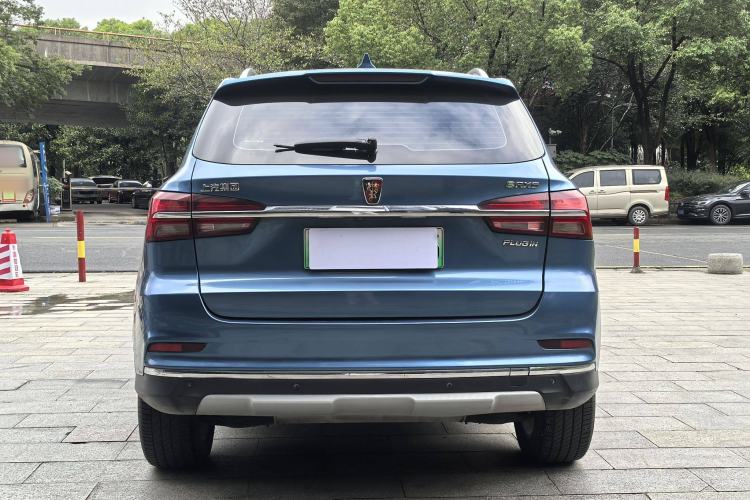 Used Roewe RX5 New Energy 2017 eRX5 50T Hybrid Connected Prestige Flagship Edition Exterior 5