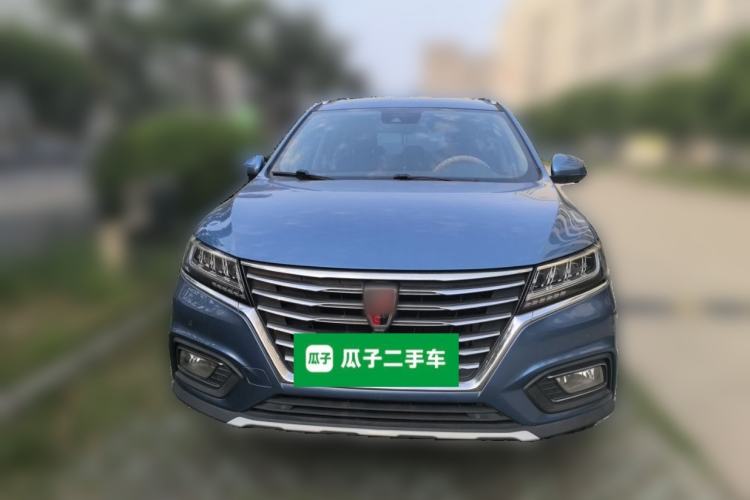 Used Roewe RX5 New Energy 2017 eRX5 50T Hybrid Connected Prestige Flagship Edition Front