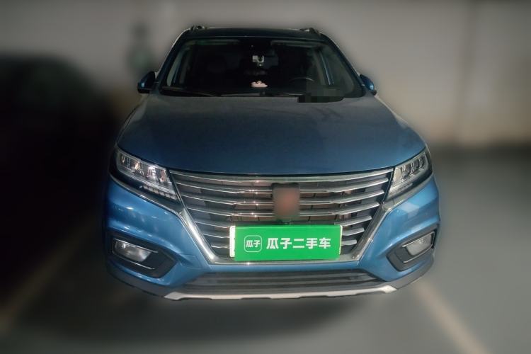 Used Roewe RX5 New Energy 2017 eRX5 50T Hybrid Connected Prestige Flagship Edition Front