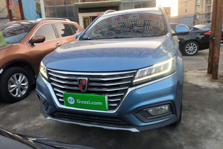 Used Roewe RX5 New Energy 2017 eRX5 50T Hybrid Connected Prestige Flagship Edition Front