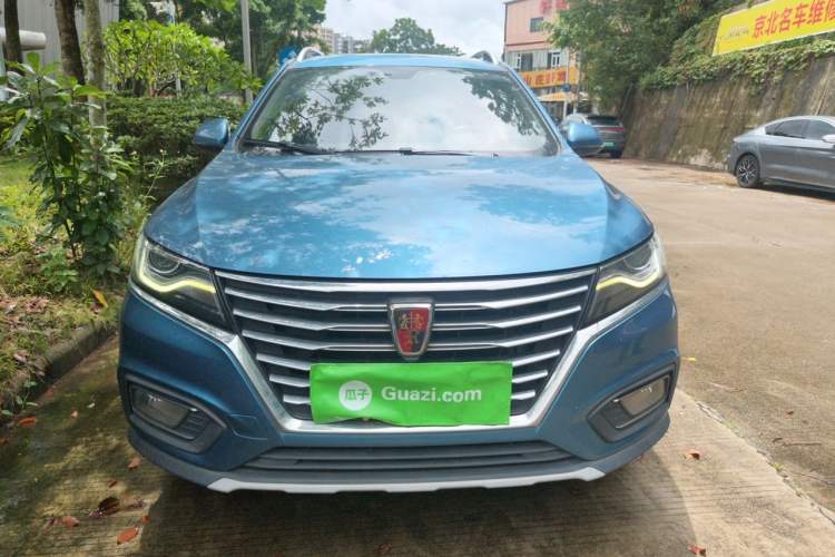 Used Roewe RX5 New Energy 2017 eRX5 50T Hybrid Connected Prestige Flagship Edition Front