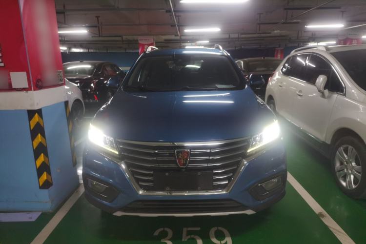 Used Roewe RX5 New Energy 2017 ERX5 EV400 Electric Internet Supreme Edition Front