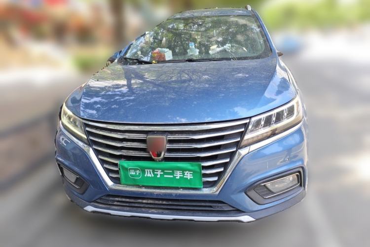 Used Roewe RX5 New Energy 2017 eRX5 50T Hybrid Connected Prestige Flagship Edition Front