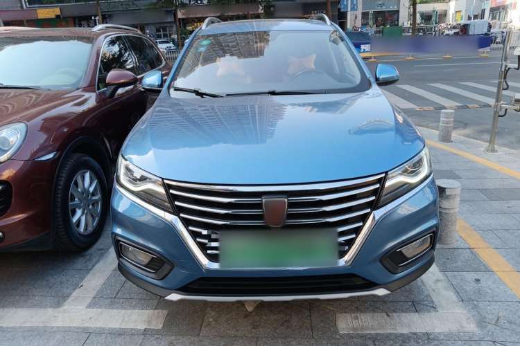 Used Roewe RX5 New Energy 2017 eRX5 50T Hybrid Connected Prestige Flagship Edition Front