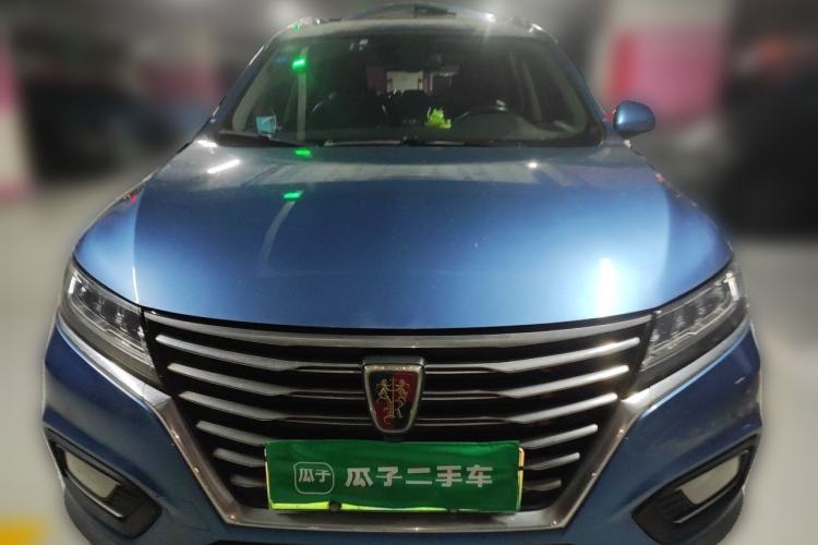 Used Roewe RX5 New Energy 2017 eRX5 50T Hybrid Connected Prestige Flagship Edition Front