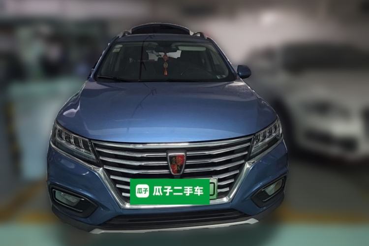 Used Roewe RX5 New Energy 2017 eRX5 50T Hybrid Connected Prestige Flagship Edition Front