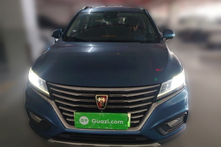 Used Roewe RX5 New Energy 2017 eRX5 50T Hybrid Connected Prestige Flagship Edition Front