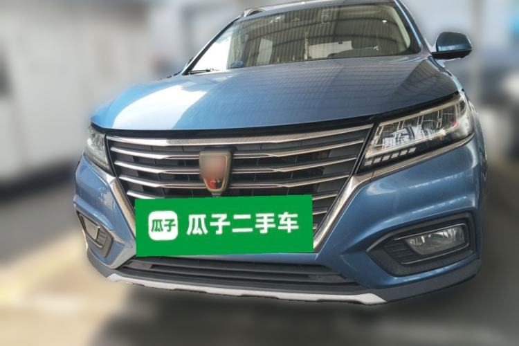 Used Roewe RX5 New Energy 2017 eRX5 50T Hybrid Connected Prestige Flagship Edition Front