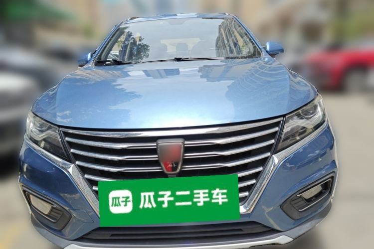 Used Roewe RX5 New Energy 2017 eRX5 50T Hybrid Connected Prestige Flagship Edition Front