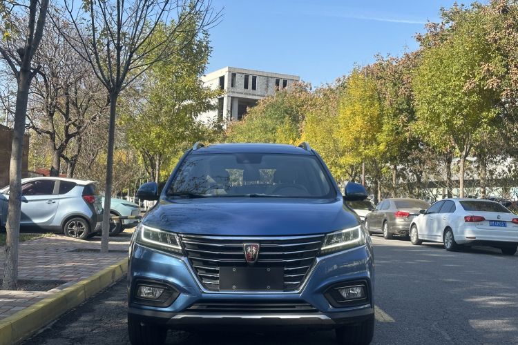 Used Roewe RX5 New Energy 2017 eRX5 50T Hybrid Connected Prestige Flagship Edition Front