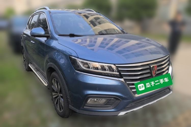 Used Roewe RX5 New Energy 2017 eRX5 50T Hybrid Connected Prestige Flagship Edition Front Right 45 Deg