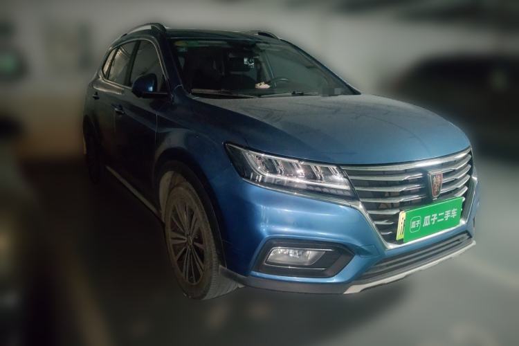 Used Roewe RX5 New Energy 2017 eRX5 50T Hybrid Connected Prestige Flagship Edition Front Right 45 Deg