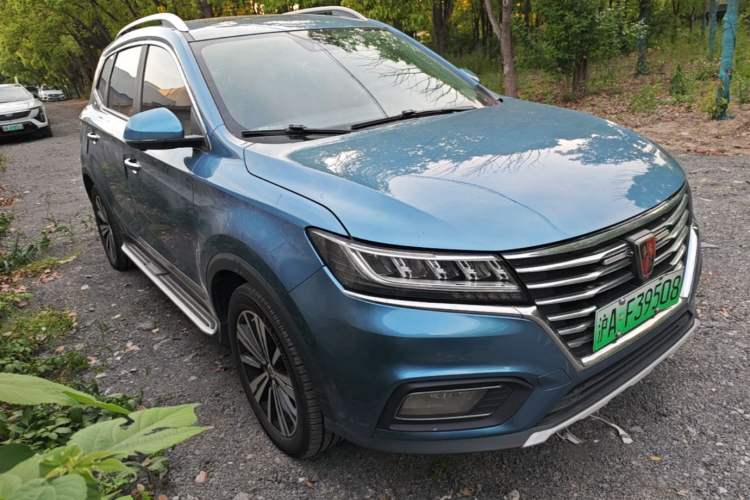 Used Roewe RX5 New Energy 2017 eRX5 50T Hybrid Connected Prestige Flagship Edition Front Right 45 Deg
