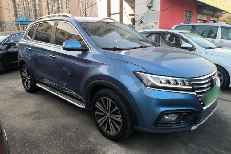 Used Roewe RX5 New Energy 2017 eRX5 50T Hybrid Connected Prestige Flagship Edition Front Right 45 Deg