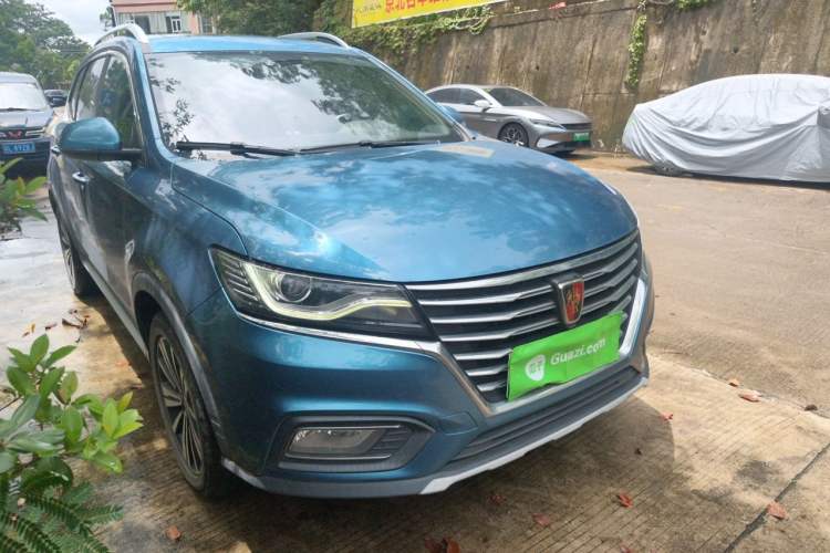 Used Roewe RX5 New Energy 2017 eRX5 50T Hybrid Connected Prestige Flagship Edition Front Right 45 Deg