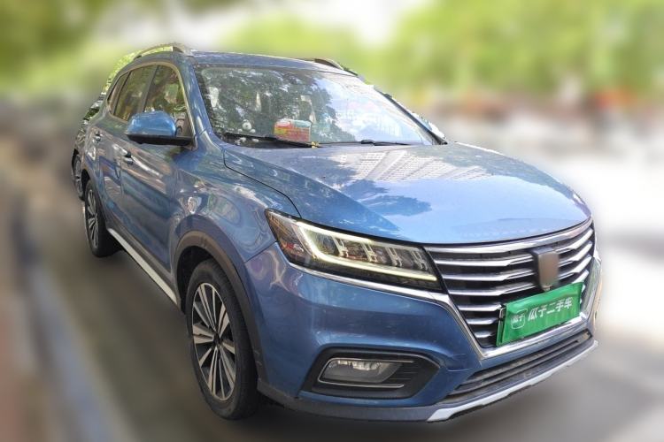 Used Roewe RX5 New Energy 2017 eRX5 50T Hybrid Connected Prestige Flagship Edition Front Right 45 Deg