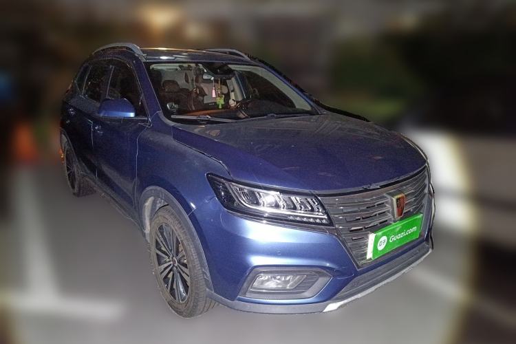 Used Roewe RX5 New Energy 2017 eRX5 50T Hybrid Connected Prestige Flagship Edition Front Right 45 Deg