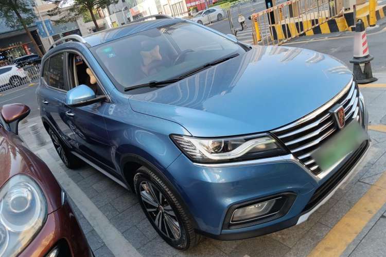 Used Roewe RX5 New Energy 2017 eRX5 50T Hybrid Connected Prestige Flagship Edition Front Right 45 Deg