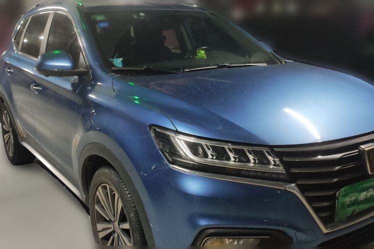 Used Roewe RX5 New Energy 2017 eRX5 50T Hybrid Connected Prestige Flagship Edition Front Right 45 Deg