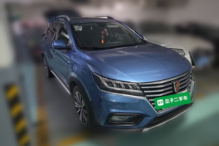 Used Roewe RX5 New Energy 2017 eRX5 50T Hybrid Connected Prestige Flagship Edition Front Right 45 Deg