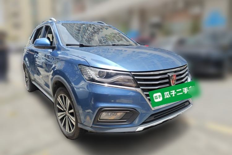 Used Roewe RX5 New Energy 2017 eRX5 50T Hybrid Connected Prestige Flagship Edition Front Right 45 Deg